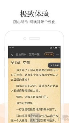 bob官网app